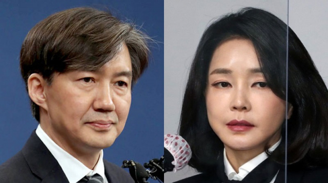 김건희 '조국의 적은 민주당'…조국의 반응은 '섬찟하다'