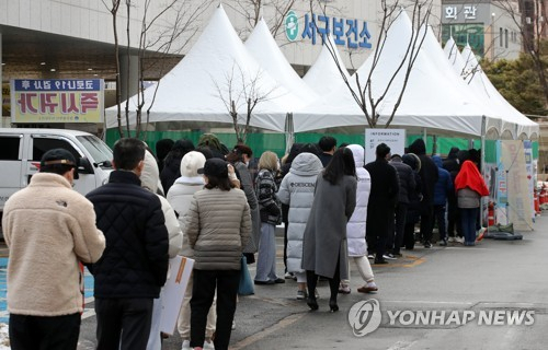 긴 줄 선 광주 선별진료소 /사진=연합뉴스