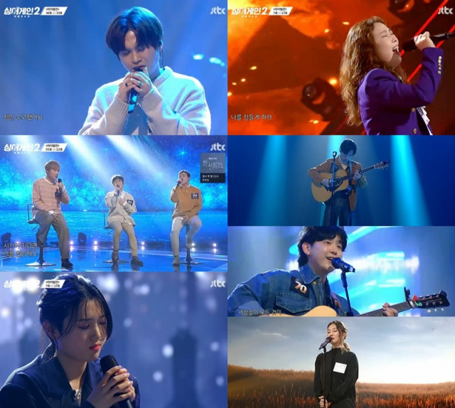 '싱어게인2' 7회 경연곡 오늘(18일) 정식 음원 공개…열기 이어간다