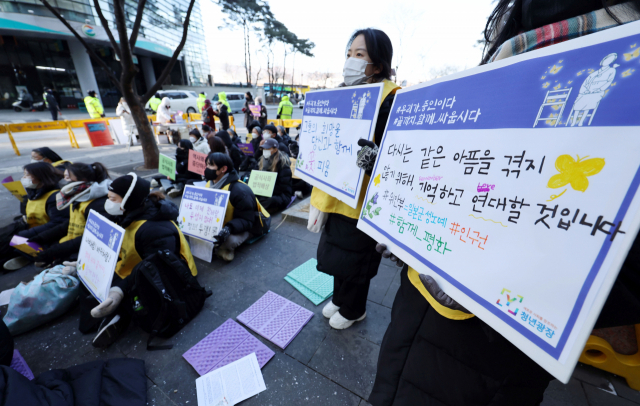 김창룡 경찰청장, 인권위원장 첫 면담…수요시위 논의 가능성