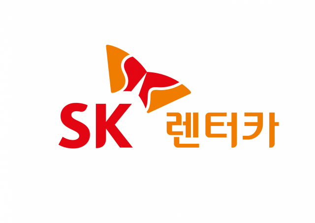 SK렌터카 CI/사진 제공=SK렌터카