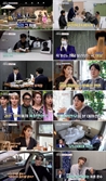 '신랑수업' 김준수·영탁·김찬우, 대세들의 현실적 결혼 고민…시청률 3.1%