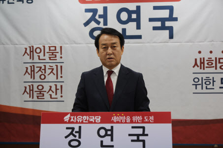 검찰, '소방관 폭행' 前 청와대 대변인 벌금형 구형