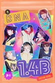 방탄소년단 'DNA' MV 14억 뷰 돌파…두 번째 14억 뷰 MV