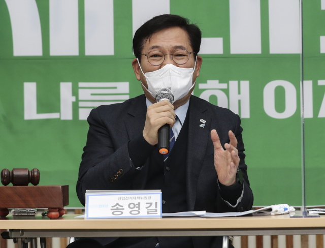 송영길 '멸공 통일 외치다 6.25 당해' 野 '왜곡된 역사관 막말'