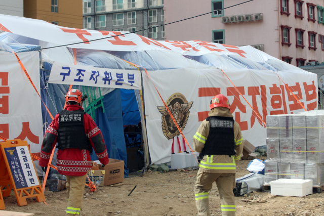 소방청, ‘광주 아파트 붕괴’에 전국 구조대원 전국 동원령