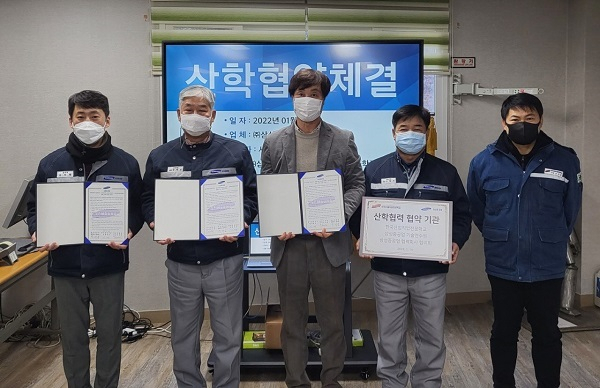 한국산업직업전문학교·삼성중공업, 특수용접 산학협약 체결