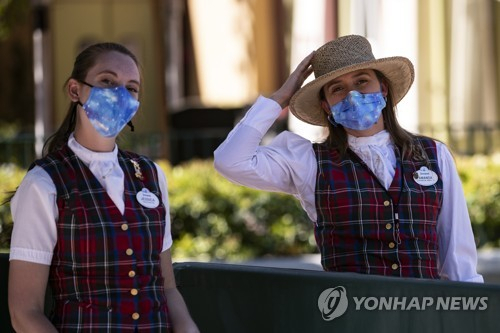 '디즈니는 미국 불평등의 중심'…창업주 손녀, 비판 다큐 제작