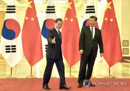 中시진핑, 文대통령 70세 생일 축하...'동반자 관계 발전'