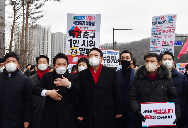 “대장동건, 기한 초과했다”던 감사원, 文정부서 기한 초과 8건 감사 포함