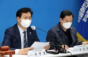 송영길 ‘윤·이·박 제명’ 선언 하루만에 윤리위 개최…속도내는 인적쇄신