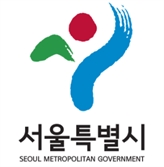서울시, 올해 도시·건축분야 125억원 발주…용역자료집 발간