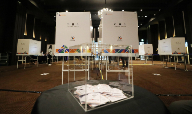 투표소 이미지. /연합뉴스