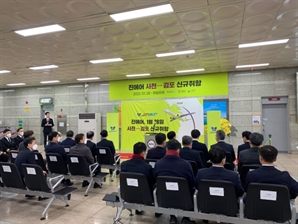 사천공항, 김포노선  하루 4편 증편 운항