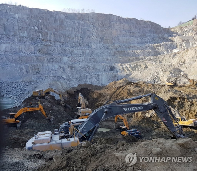 양주 석재 채취장 사망사고 작업자 2명 사인 '다발성 손상'