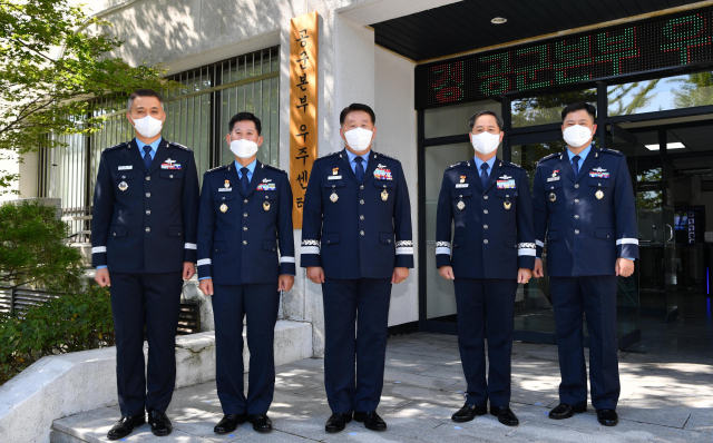 지난 2021년 9월 30일 충남 계룡대 공군본부에서 진행된 '공군본부 우주센터' 현판식 모습/사진제공=공군