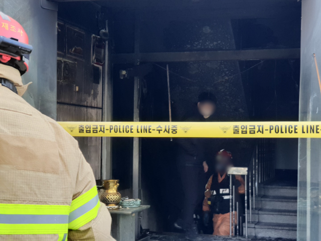 서울 서초구 한국제약협동조합 건물서 불…8명 병원 이송돼