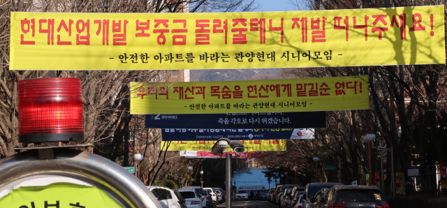 관양 현대 재건축 따낸 HDC현산, 서울 월계동신까지 수주하나