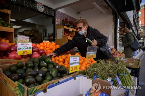 AFP 연합뉴스