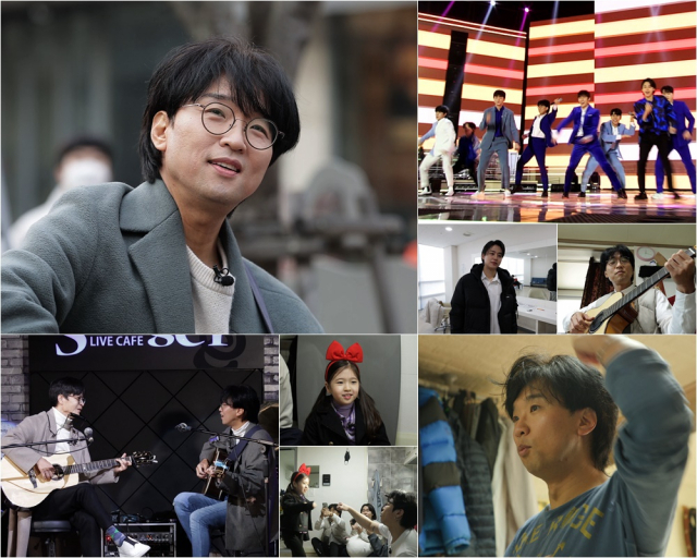 '마이웨이' 박창근, '국민가수' TOP10과 함께하는 행복한 일상 공개