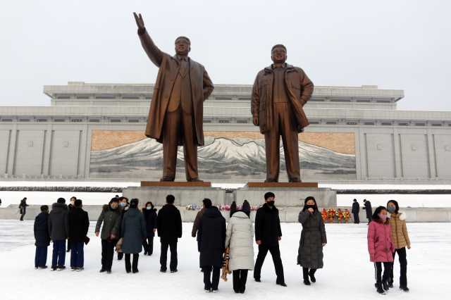 지난 1일 설을 맞은 북한 평양의 모습. AP연합뉴스