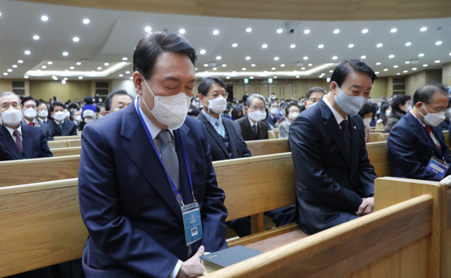 윤석열 “처음 꿈은 목사…기독교 영향에 푹 빠져 지내”