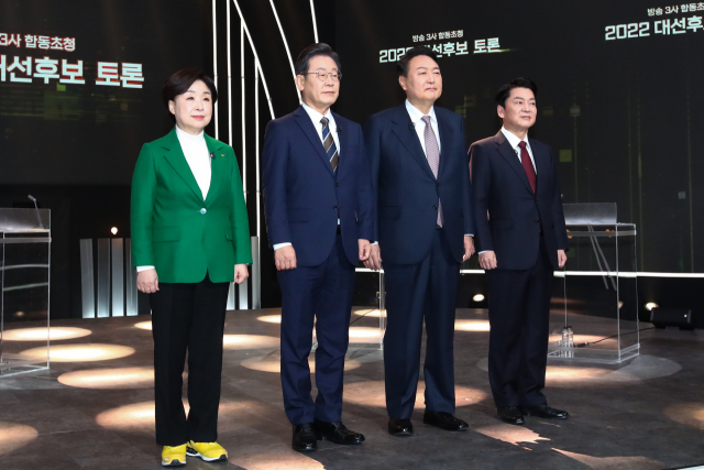 '쇼트트랙 편파 판정'에 격앙된 여야…중국에 한목소리 '분노'