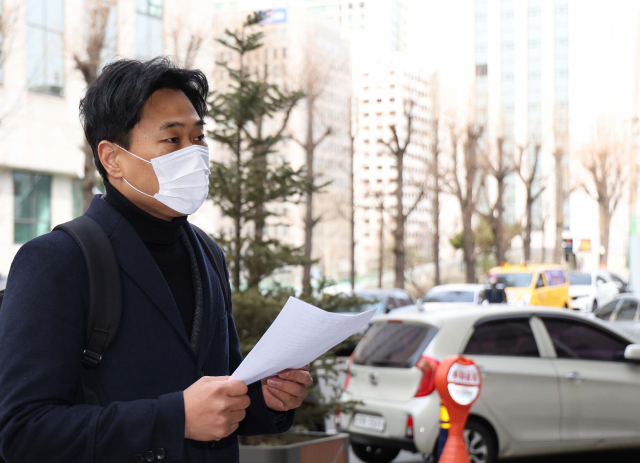 공수처 '尹 X파일' 7개월 검토만하다 檢 이첩