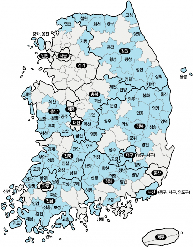 전국 인구감소지역 지정 현황. /사진 제공=행정안전부