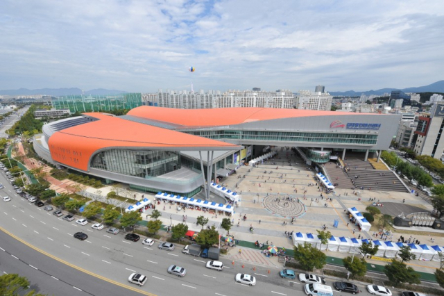 김대중컨벤션센터, ‘꿈과 즐거움이 있는 MICE 전당’ 비전 제시