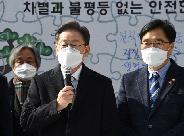 이재명 더불어민주당 대선 후보가 9일 서울시의회 앞에서 열린 대선후보 생명안전 국민약속식에서 발언하고 있다. / 권욱 기자