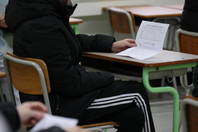 건국대 점수로 연대 경영 합격…'이과의 문과 침공' 현실로