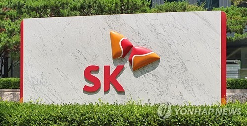 SK㈜, 주당 8000원 주주 배당…사상 최대 규모