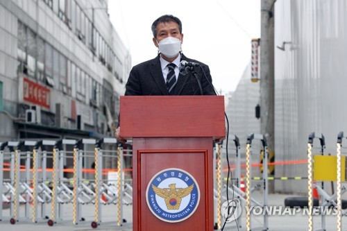 광주 붕괴사고 수사 본격화…수사본부 '불법 관행 뿌리 뽑겠다' 천명