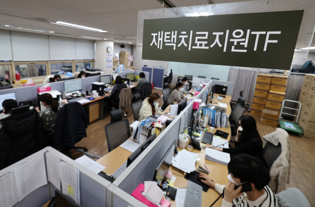 서울시 재택치료 상담센터 24시간 운영