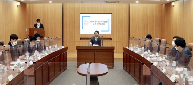 서울변회, 중대재해법 대응 TF 출범
