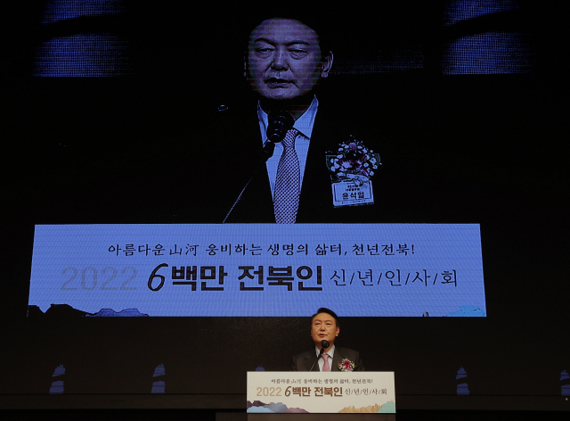 이재명 '가장 친기업적인 정치인'··윤석열은 서진정책 시동