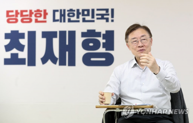 국민의힘, 종로 보선에 최재형 전략공천 가닥