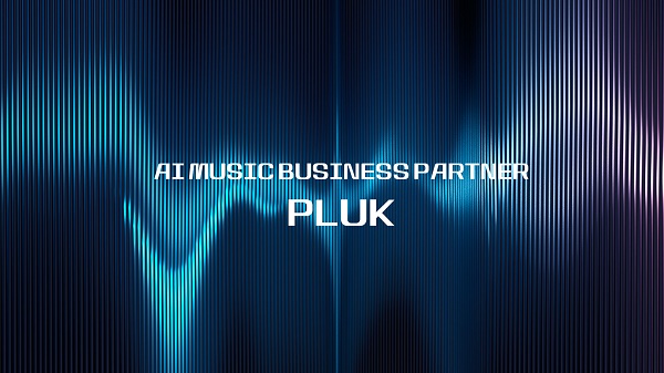 PNP(피앤피), AI 뮤직 비즈니스 파트너 'PLUK(플룩) 1.0' 개발