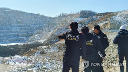 [속보] 고용부, 삼표산업 본사 압수수색