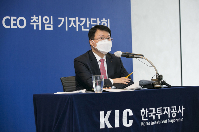 지난해 7월 취임 기자간담회에서 발언하는 진승호 한국투자공사(KIC) 사장. /서울경제DB