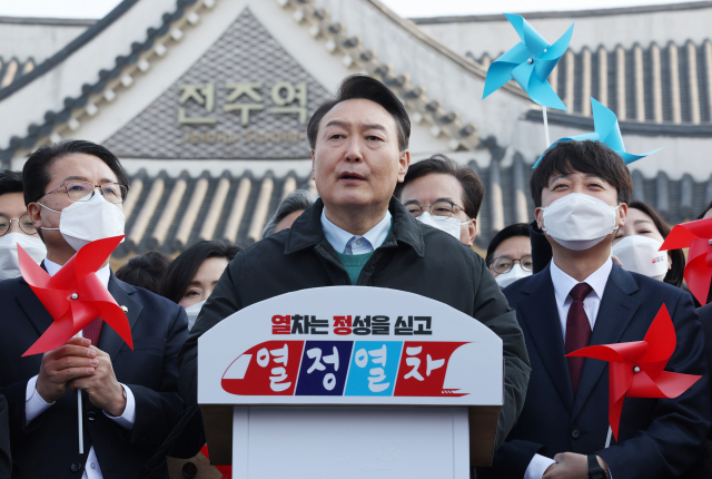 윤석열 “이제 호남이 과실받을 때…호남민 많이 등용할 것”