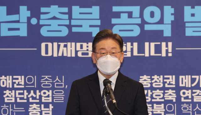 이재명 '尹 신천지 압색 거부 의혹, 특검 수사해야'