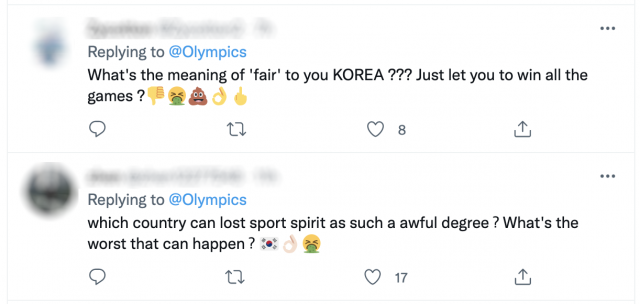 올림픽 공식 계정 게시글에 달린 중국 네티즌들의 악성 댓글