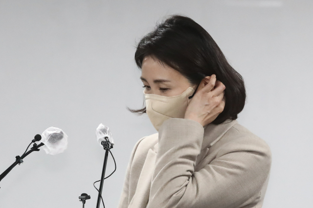 '김혜경 지시 없었다’는데…배씨 녹취록에는 ‘사모님’ 등장