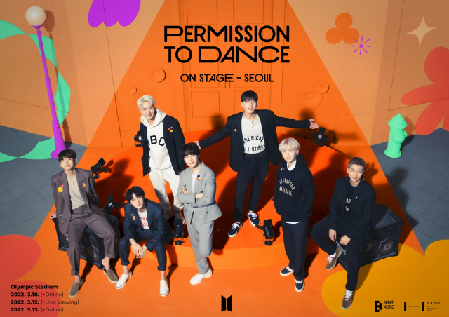다음 달 10·12·13일 열리는 ‘BTS 퍼미션 투 댄스 온 스테이지 ? 서울’ 공식 포스터. 사진 제공=빅히트뮤직