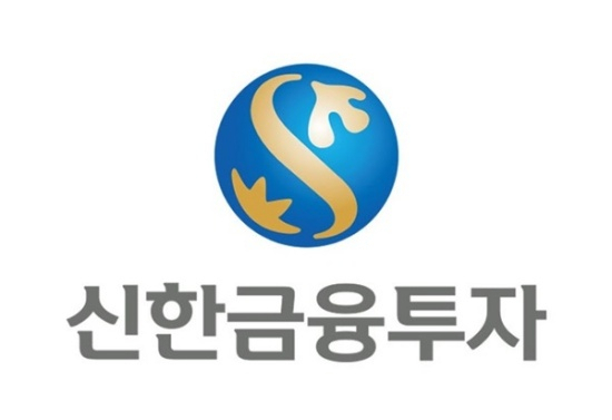 사진제공=신한금융투자