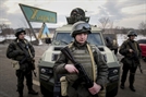 우크라이나 국경수비대의 모습. AP연합뉴스