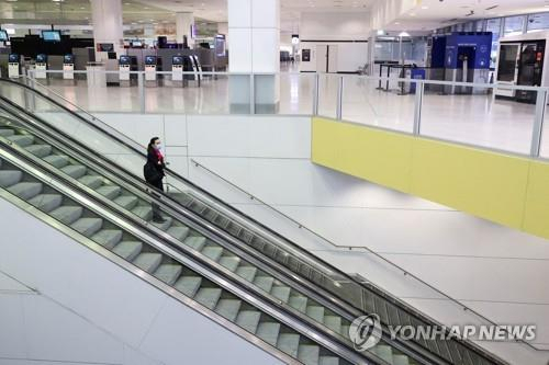 지난해 11월 호주 시드니 공항 국제선 터미널 연합뉴스