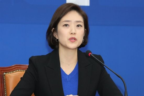 고민정 더불어민주당 의원/연합뉴스